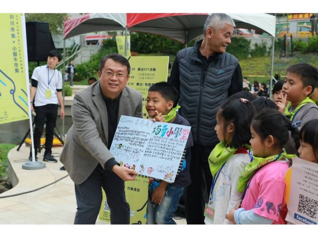 巧奇小學堂x川川市集-私立菩提樹數學短期補習班(巧奇小學堂)