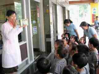 聖柏德幼兒園