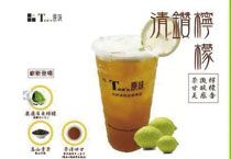 清鑽檸檬-Tea’s原味