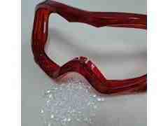 熱可塑性聚胺基甲酸酯(TPU)樹脂