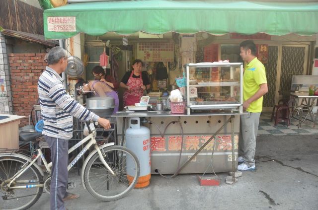 東海豬肉湯