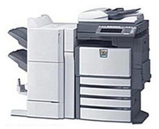 TOSHIBA e-STUDIO3500c 彩色影印機