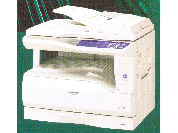 SHARP AR5316E 黑白影印機