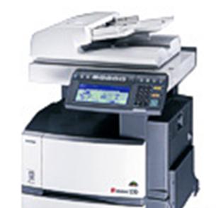TOSHIBA e232五合一數位黑白影印機