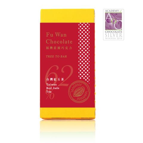 62%台灣紅玉 62% Taiwan Red Jade Tea-