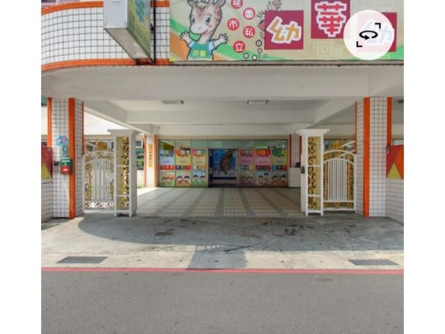 幼兒園環境-