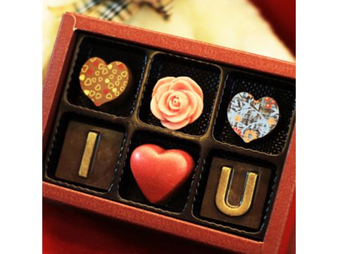 我愛你手工巧克力禮盒