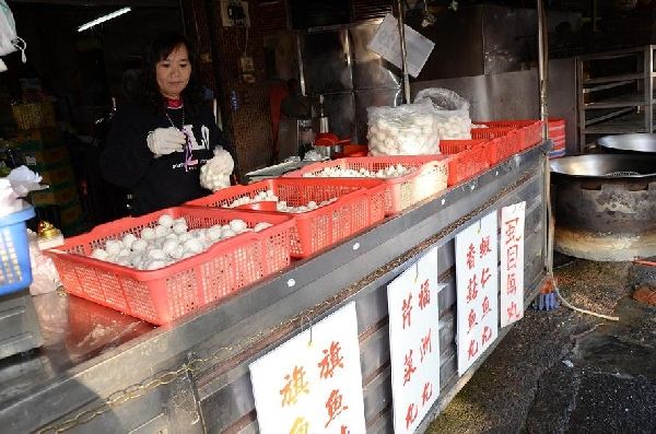 東門鍾氏魚丸