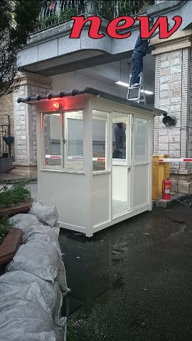 【中永和水電工程】福倫工程行-福倫工程行