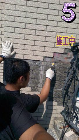 【中永和水電工程】福倫工程行-福倫工程行