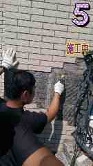 【中永和水電工程】福倫工程行