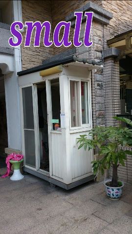 【中永和水電工程】福倫工程行-福倫工程行