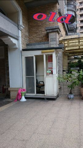 【中永和水電工程】福倫工程行-福倫工程行