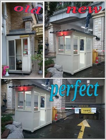 【中永和水電工程】福倫工程行-福倫工程行