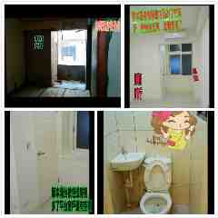 【中永和水電工程】福倫工程行─原本廁所設在後陽台,把他包進房裡，就變大套房了^^