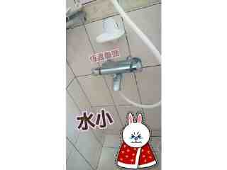 【中永和水電工程】福倫工程行─福倫工程行