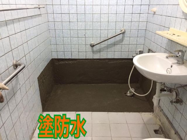 【中永和水電工程】福倫工程行-福倫工程行