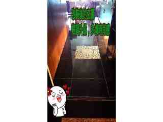 【中永和水電工程】福倫工程行─福倫工程行