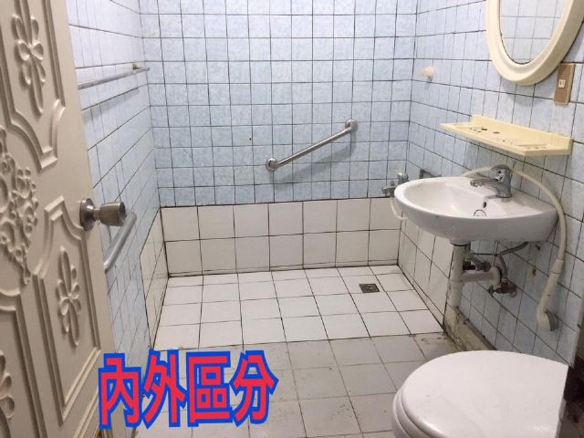 【中永和水電工程】福倫工程行-福倫工程行