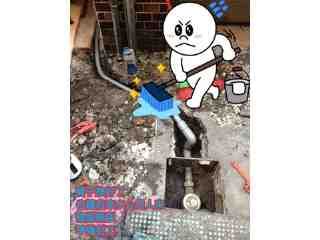 【中永和水電工程】福倫工程行─福倫工程行