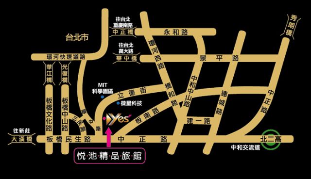 悅池精品旅館地圖