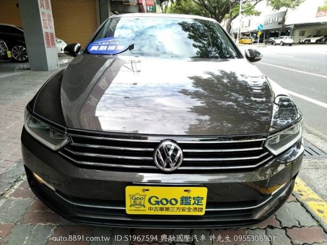 Volkswagen Passat  2015款 手自排 1.4L-