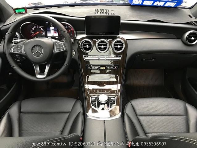 Mercedes-Benz GLC GLC300 2017款 手自排 2.0L-