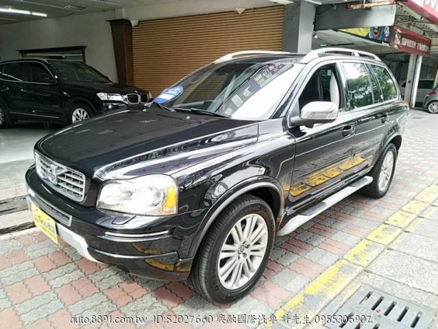 Volvo XC90  2013款 手自排 2.4L-