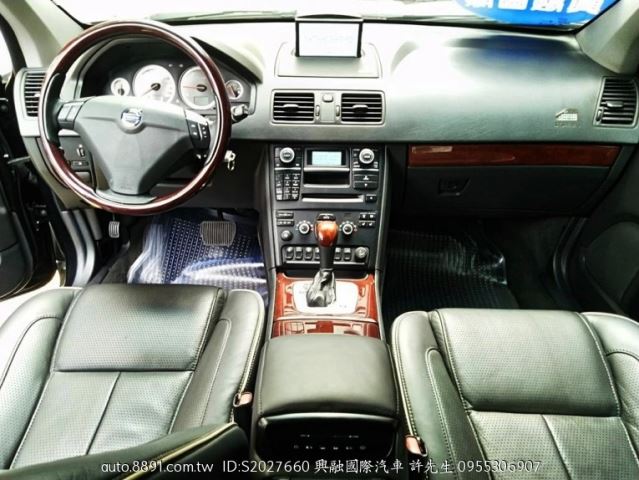 Volvo XC90  2013款 手自排 2.4L-