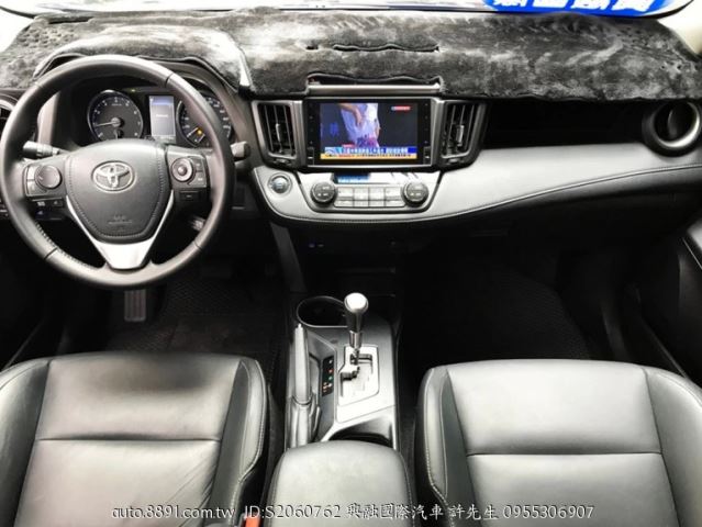 Toyota RAV4 2016款 自手排 2.0L-