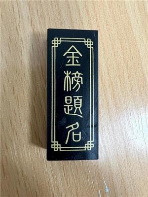 池科國高中文理-小學專業英數安親