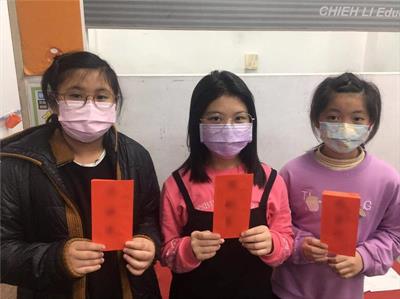 池科國高中文理-小學專業英數安親