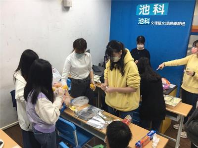 池科國高中文理-小學專業英數安親