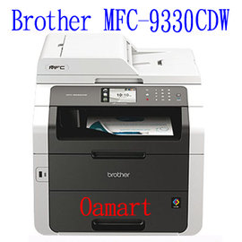 brother MFC–9330CDW 無線網路彩色雷射複合機