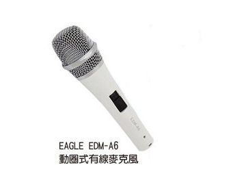 EAGLE 動圈式有線麥克風 EDM–A6