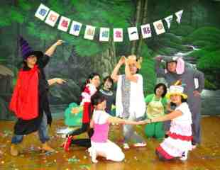 怡青幼兒園(幼兒教育)&ndash;三語教學