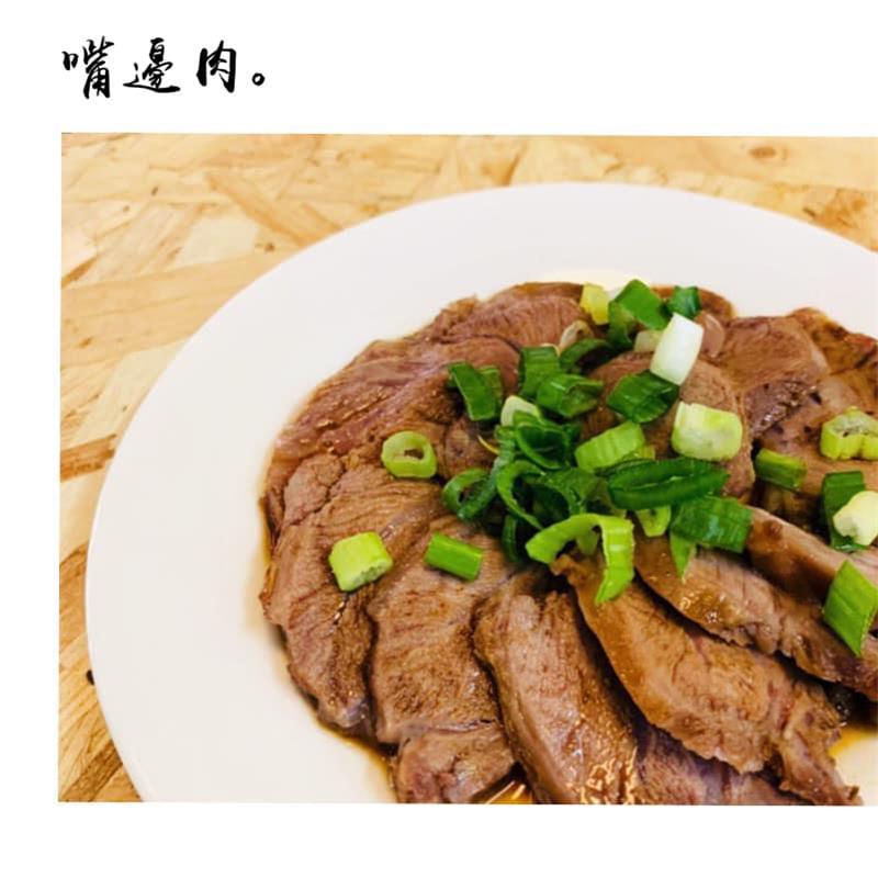 小賀甲麵店