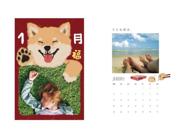客製化個人桌曆 – 可愛動物風-