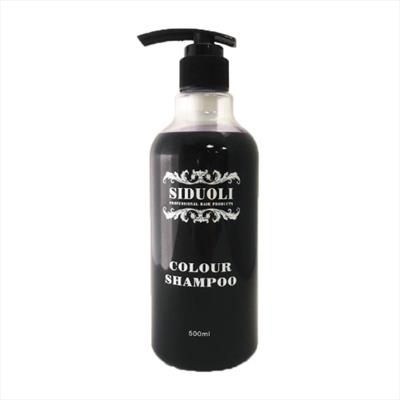 絢爛矯色洗髮精-咖啡