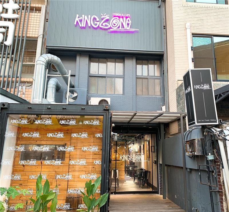 Kingzone Cafe