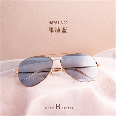 海倫凱勒太陽眼鏡