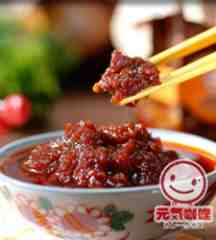 熱門高雄咖哩飯_元氣手製辣椒醬