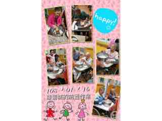 屏東安養院推薦│菩提樹老人長期照顧