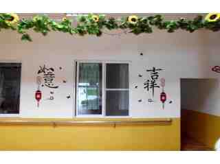屏東安養院大廳