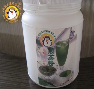 沖泡系列─煎茶粉(商業用/公斤)-