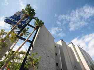 觀月商務休閒旅館