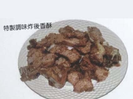 傳統排骨酥油炸粉