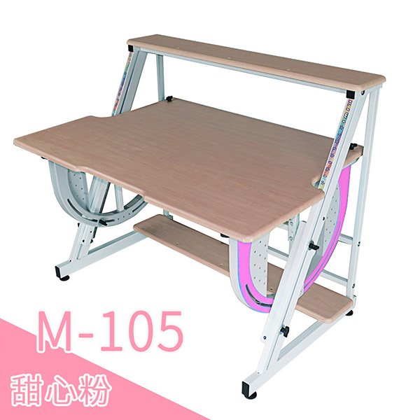 KIWI兒童成長書桌-M105-