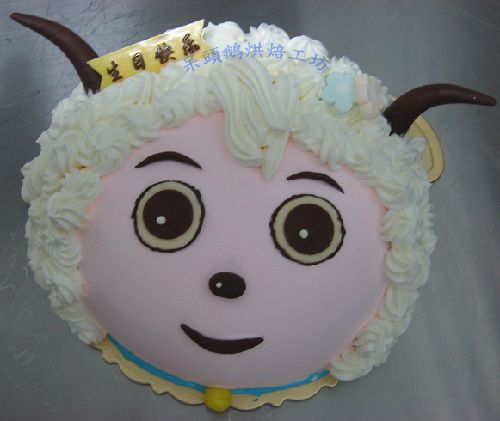 喜羊羊造型蛋糕8〝-