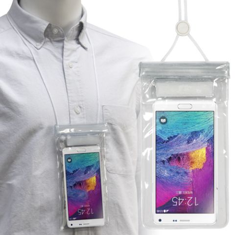 大型手機防水袋(適用5.5吋手機)-